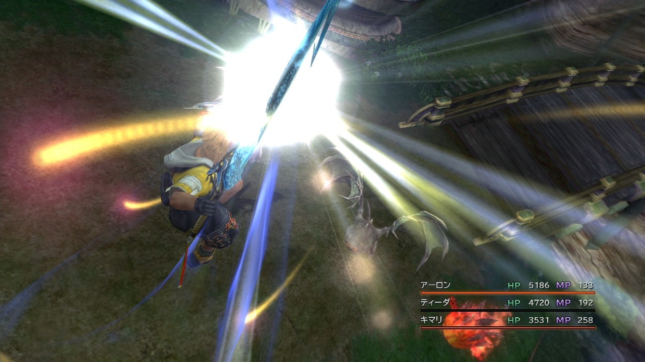 Final Fantasy X/X-2 HD Remaster (Edición Limitada) - Imagen 29
